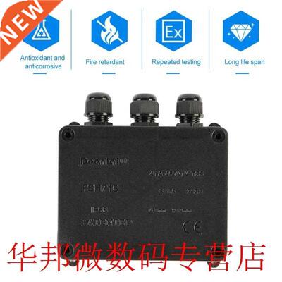 Enclosure External Shell IP68 Waterproof 3 Way Junction Box