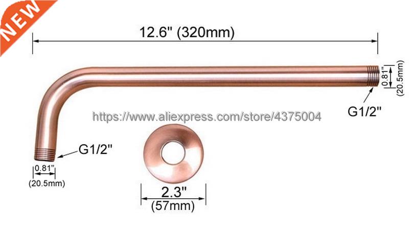 Antique Red Copper Round 8