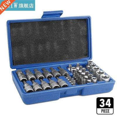 34PCS Pressure Batch Sleeve Group Sets SleeveHead Machine Mo