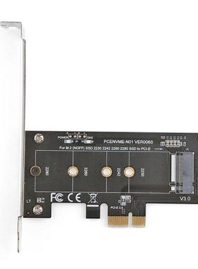 PCI-E .0 x4 to M.2 M Key Slot Converter Adapter and Low pro