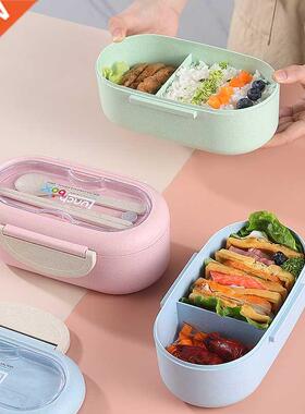 Lunch Box icrowave Leakproof Wheat Straw Office Dinnerware