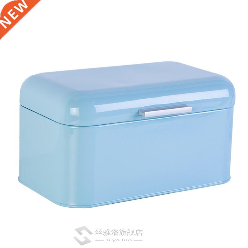 Home Office Metal orage Box Bread Shape Large Capacity Con