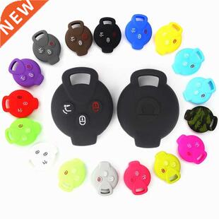 Silicone Car Key Case Flip Remote Car Key ver for Mercedes B