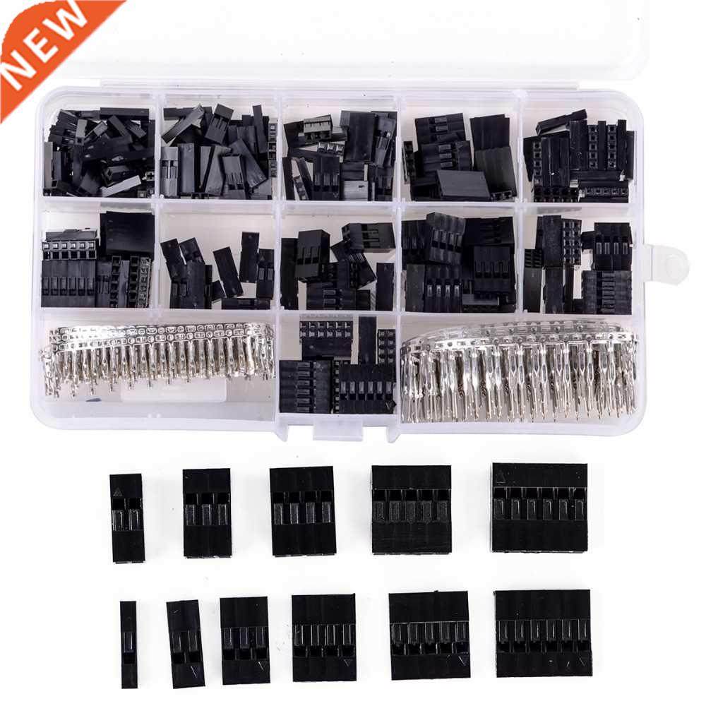 New 620pcs/set Wire Cable Jumper Pin Header Connector Housin