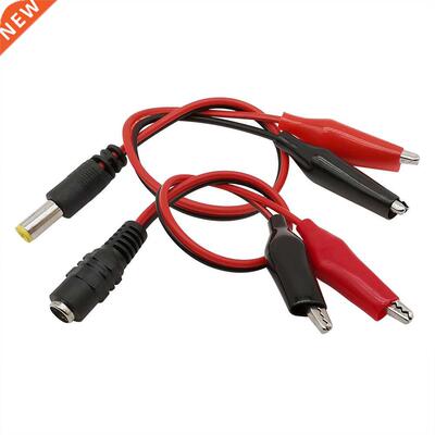 Dual 2 Alligator Clip to DC Power Male/Female Jack Plug Conn