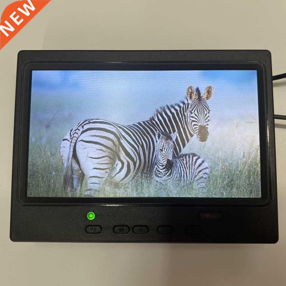 7 Inch LCD Monitor HDMI VGA PC Mini Small LCD CCTV HD Porta