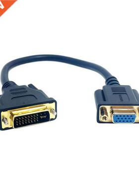 The New Analog DVI 24+5 Male to VGA Female Monitor Converter