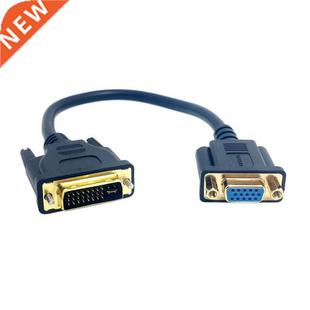 Female Converter DVI Male Analog Monitor The VGA New