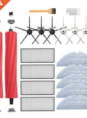 Main Side Brush Filter Mops for Xiaomi for Roborock S7 T7S T