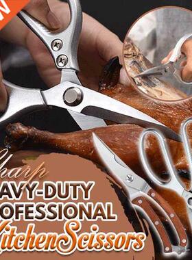 Stainless Steel Needlework Scissors Tailor's Scissors Stron