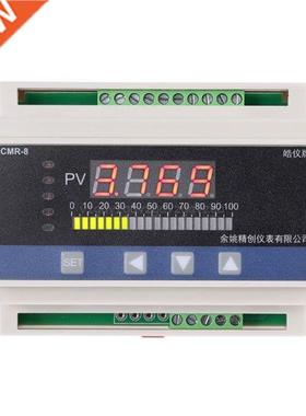 4-20mA DC input din type water liquid level pressure control