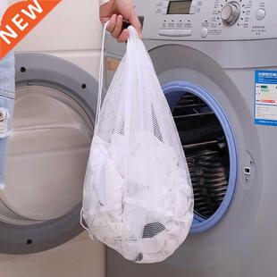 Mesh Laundry Washing Bag Polyester Clothing Care Foldable Pr