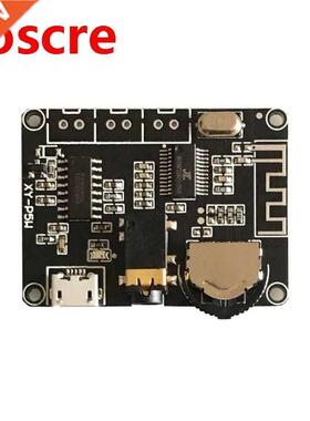 3W/5W PAM8406 Bluetooth-compatible 5.0 Stereo Audio Power Am