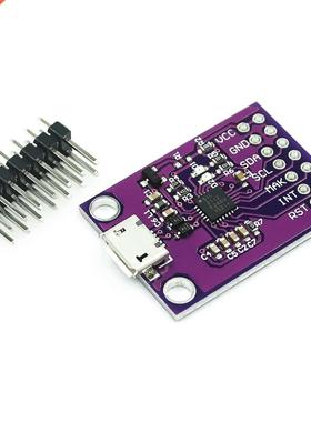 CP2112 Debug Board USB to SMBus I2C Communication Module 2.0