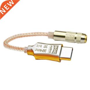 New Type C to .5mm Audio Cable Adapter DAC Decoder Converte