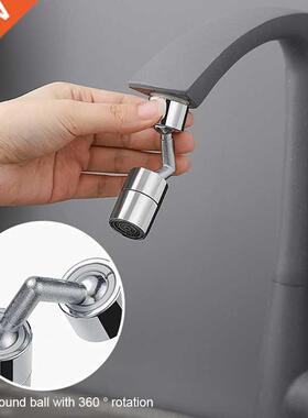 Universal Splash Filter Faucet Spray Head 720 Degrees Water