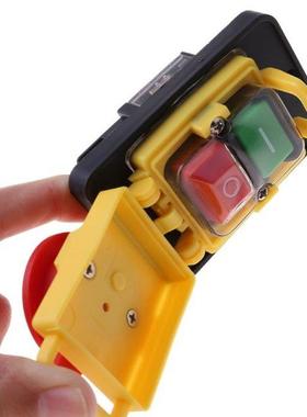 250V 4Pin IP54 Waterproof Magnetic Start Stop No Volt Releas