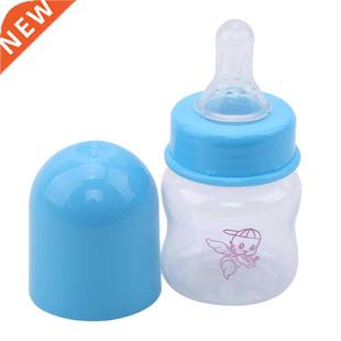 2021 Hot Sale High Quanlity Learn Feeding Drinking Bottle 60