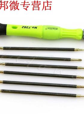 1set 12in1 Hand Repair Tool Precision Set Professional Screw