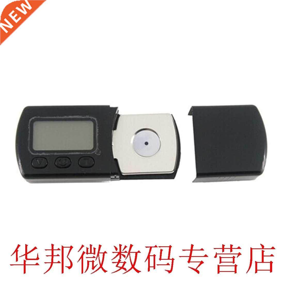 Mini Digital Scale 5G/0.01G LCD Mini Pocket Scale Electronic