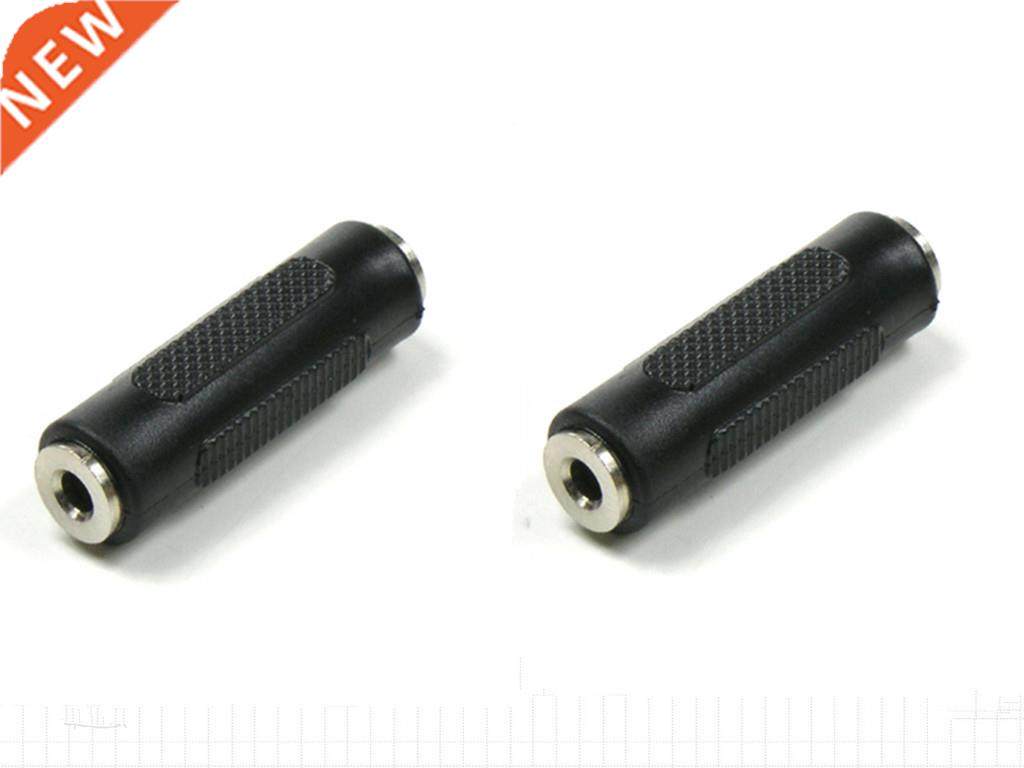 2pcs 3.5mm Female to 3.5 mm Female F/F Audio Adapter Coupler