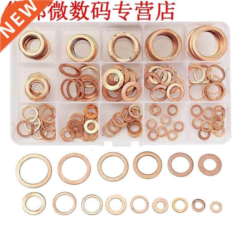 150PCS 15 Size Diverse Effen Koper Verpletteren Wasmachines