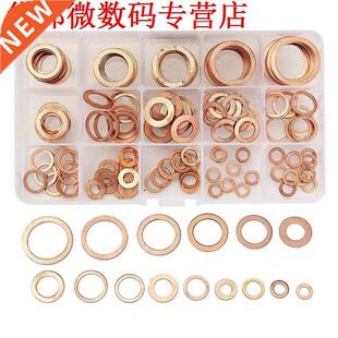 150PCS 15 Size Diverse Effen Koper Verpletteren Wasmachines