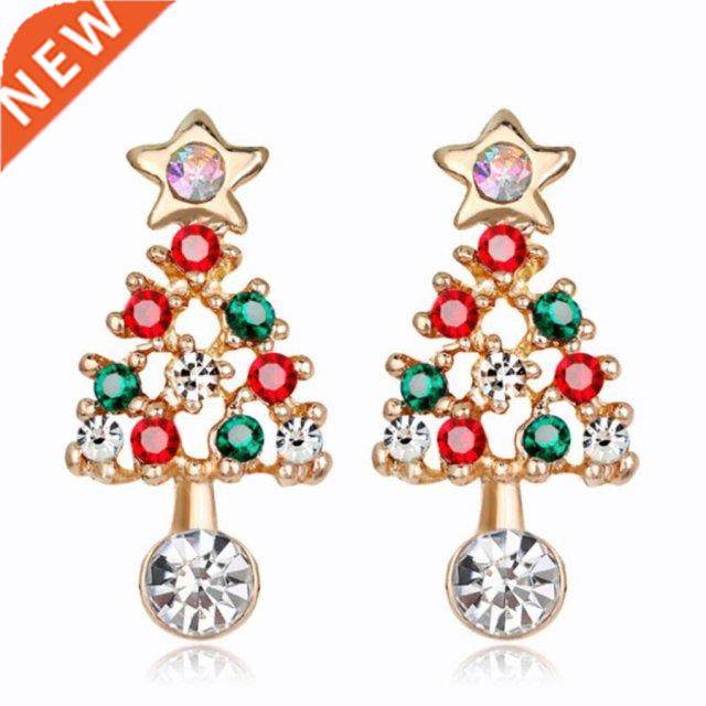 1 Pair Christmas Tree Shaped Ear Stud Rhinestone Alloy Earri