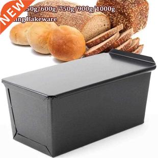 Non Stick Pan 1000g With Meatloaf Rectangle Loaf 250 Bread