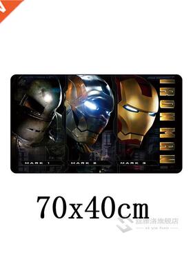 70X40cm American Hot Films mouse pad Iron Man A design chart