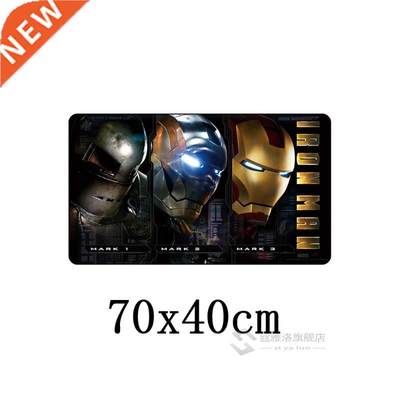 70X40cm American Hot Films mouse pad Iron Man A design chart