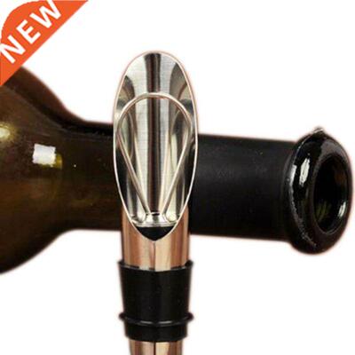 2-in-1 Stainless Steel Liquor Bottles Wine Aerating Spout an