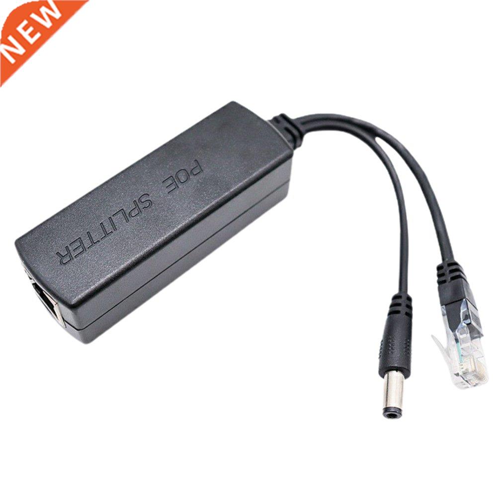 Active POE Splitter 12V 2A Output IEEE 802.3af/at Standard 1