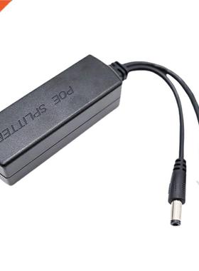 Active POE Splitter 12V 2A Output IEEE 802.3af/at Standard 1