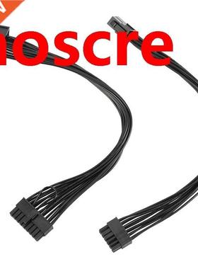 ATX 24Pin to 18Pin Adapter Converter Power Cable and 8Pin to