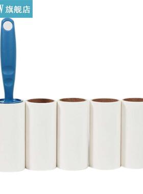 2 Pieces Super Sticky Clothes Lint Rolling Remover Sof Curt