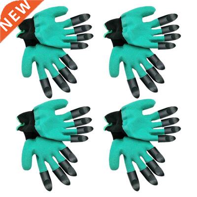 4 Pairs Gardening Gloves with Freely Removable Fingertips Cl
