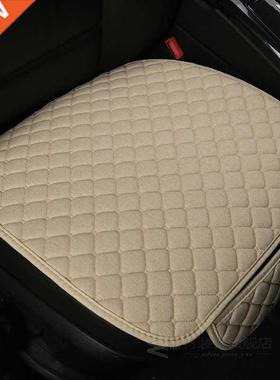 Car Backrest Autoobile Seat Cushion Protector Pad at for A