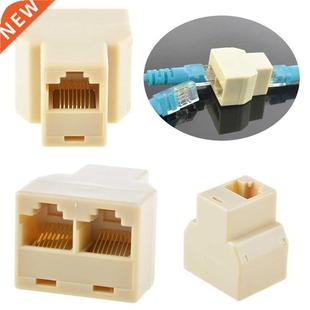 LAN Adapt RJ45 Connector Splitter Ethernet CAT lot 10pcs