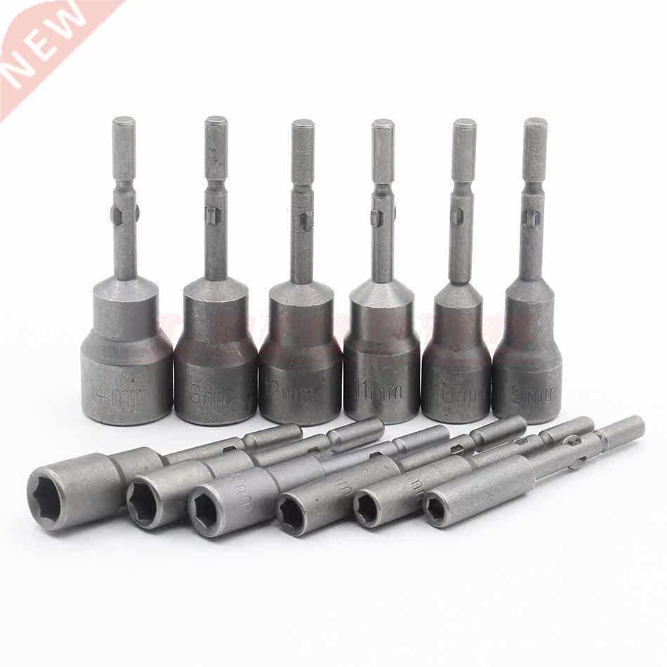 12pcs 801 set Round Shank Power Nut Driver Setter Magnetic H
