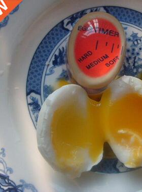 Kitchen Eggs tools Egg Timer Egg Beater Flour Cream Mixer Se