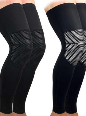 1pc Full Leg Kneecap Compression Leg Men Gaiter Basketball F