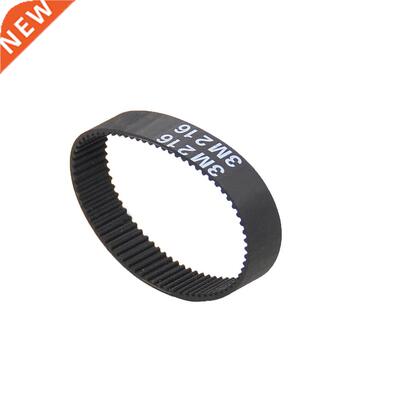 1Pcs HTD 3M-87 To 3M-135 Closed Loop Timing Belt Transmissio