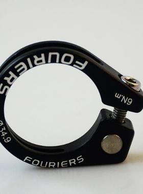 FORIERS SEAT CLAMP MTB Road Bicycle Seatpost Clamp Aluminium