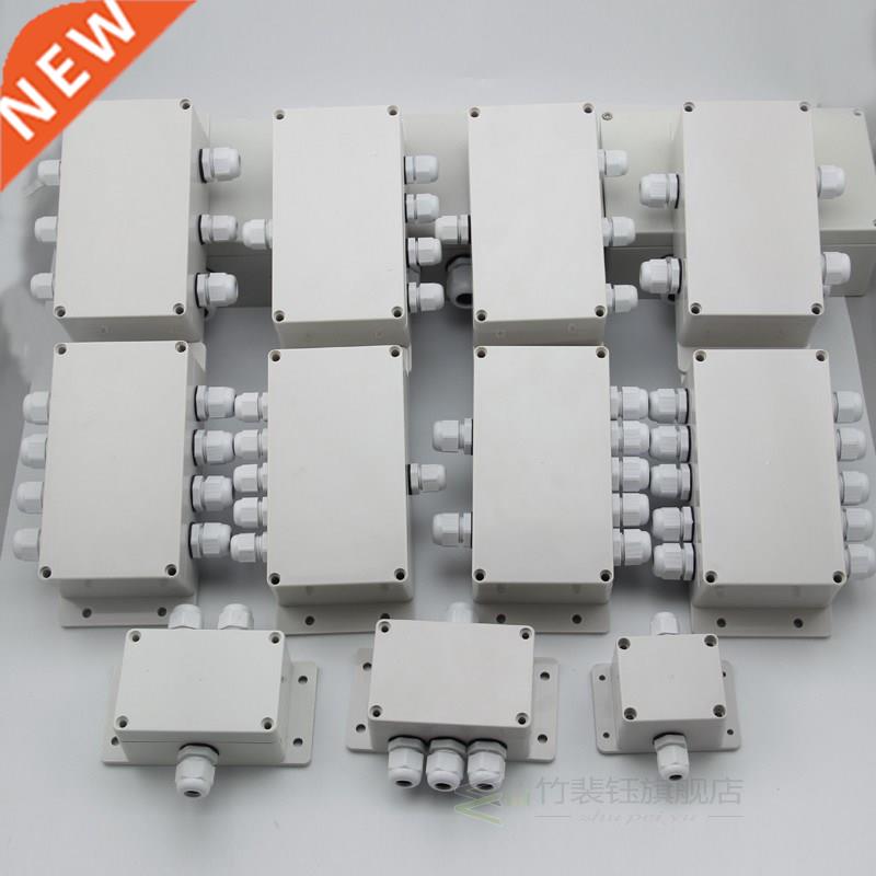 ABS Waterproof Junction Box Connection Outdoor Indoor Distri