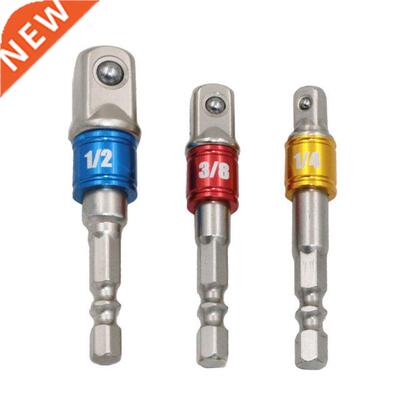 3pcs Steel Socket Adapter Hex Shank Set Extension Drill Bits