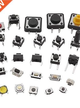 125Pcs 25 Types Micro Push Button Switch Tact Tactile Switch