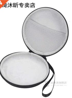 Zipper Hard Shell Cover Gift Storage Bag Carrying Case Porta