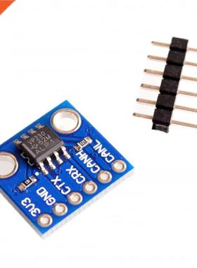 SN65HVD230 CAN bus transceiver communication module for