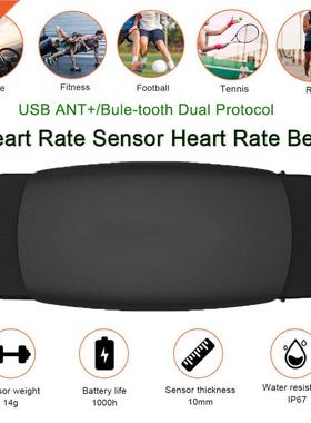 Dual mode Heart Rate Monitor Chest Strap Bluetooth Bluetoot